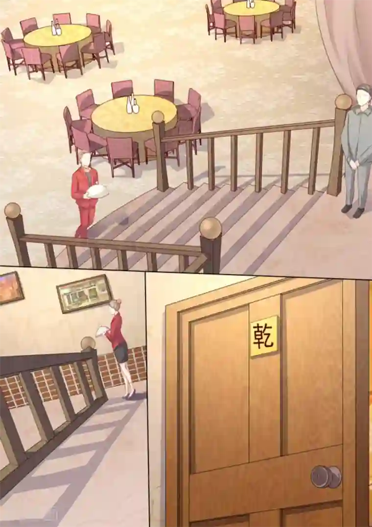 医武高手闯天下第27话