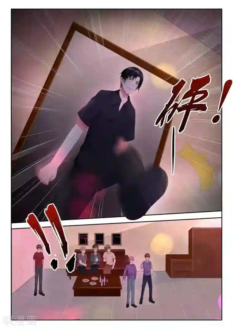 厉先生的深情，照单全收第7话