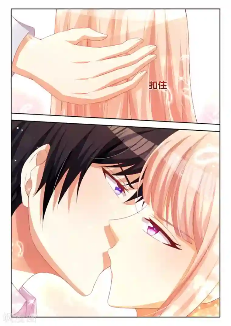 厉先生的深情，照单全收第31话