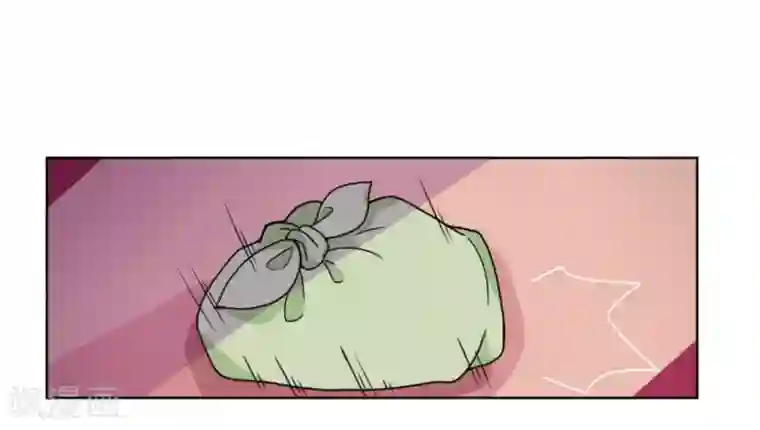 戏精王妃很撩人第1话