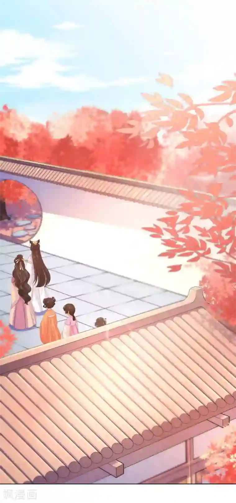 戏精王妃很撩人第26话