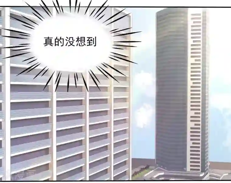 冤家小小鸟第11话