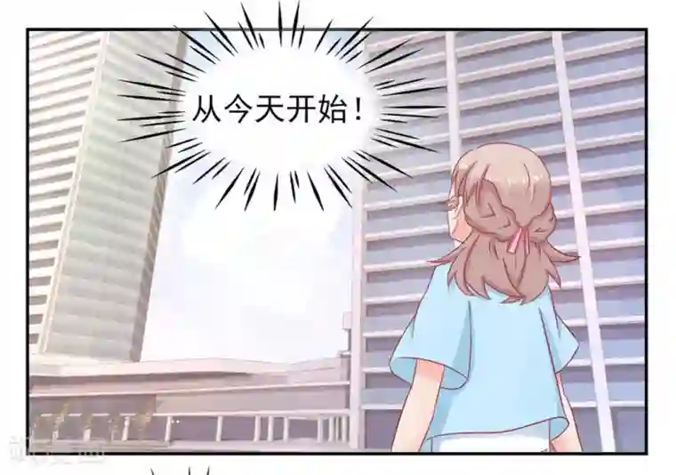 冤家小小鸟第11话