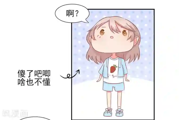 冤家小小鸟第11话