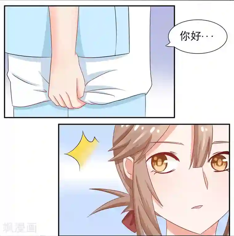 冤家小小鸟第11话