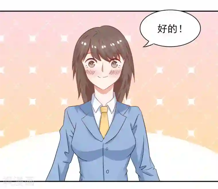 冤家小小鸟第15话