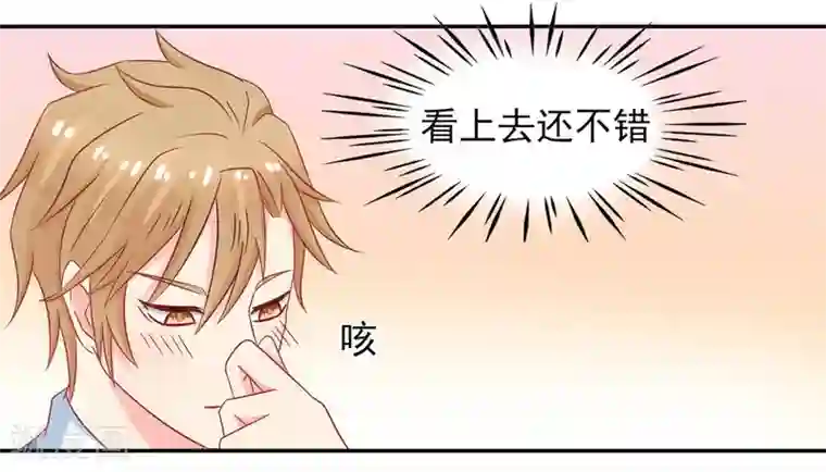 冤家小小鸟第16话