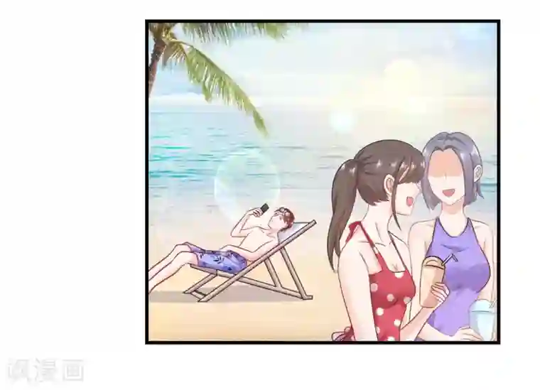 冤家小小鸟第43话