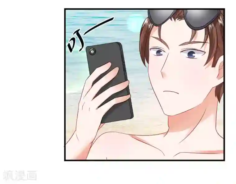 冤家小小鸟第43话