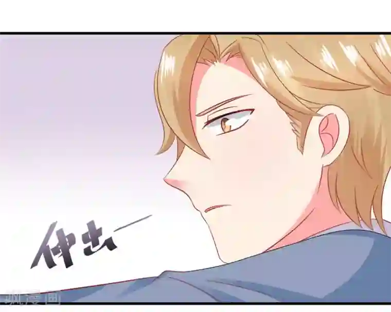 冤家小小鸟第47话