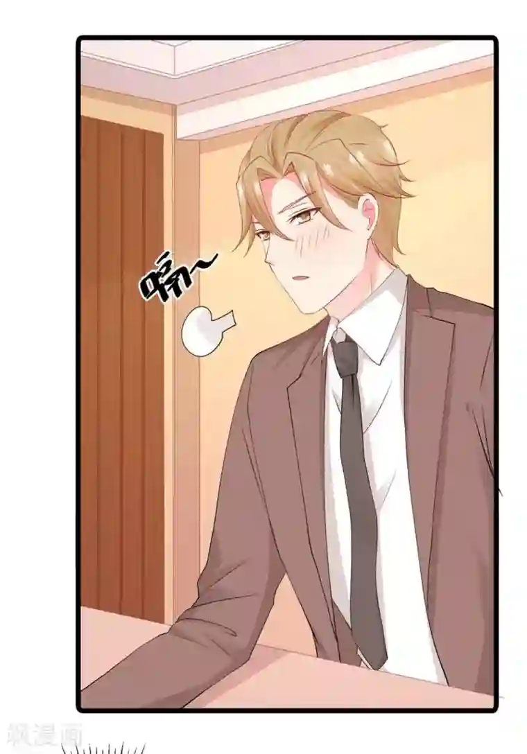 冤家小小鸟第59话