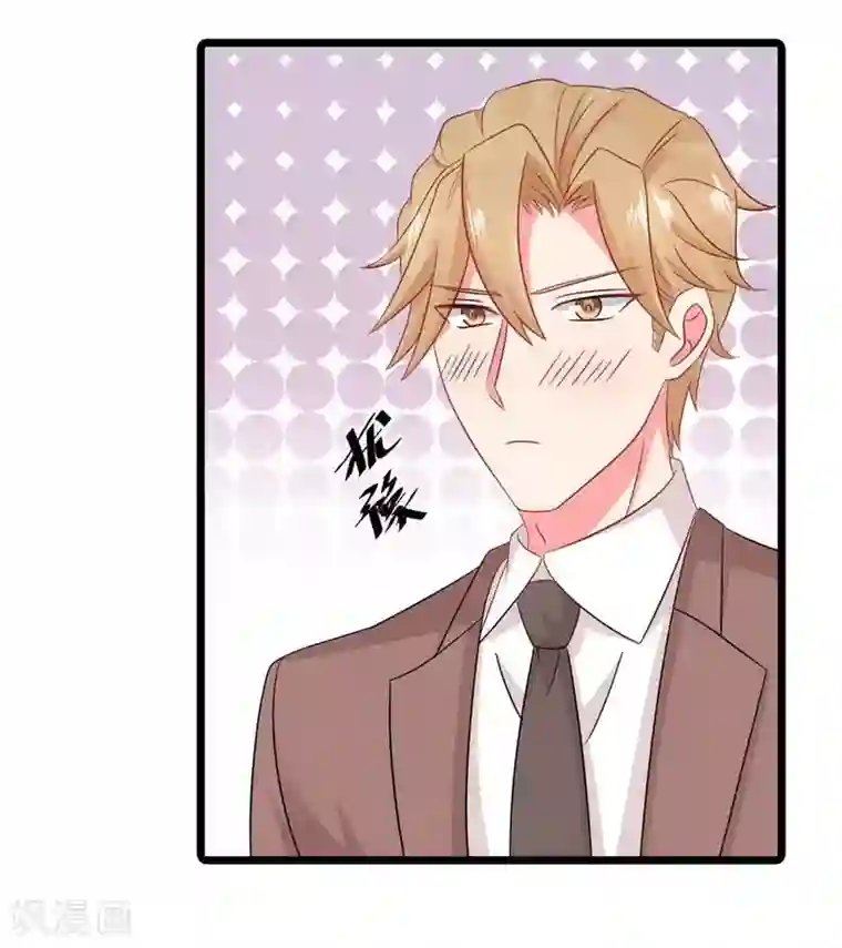 冤家小小鸟第60话