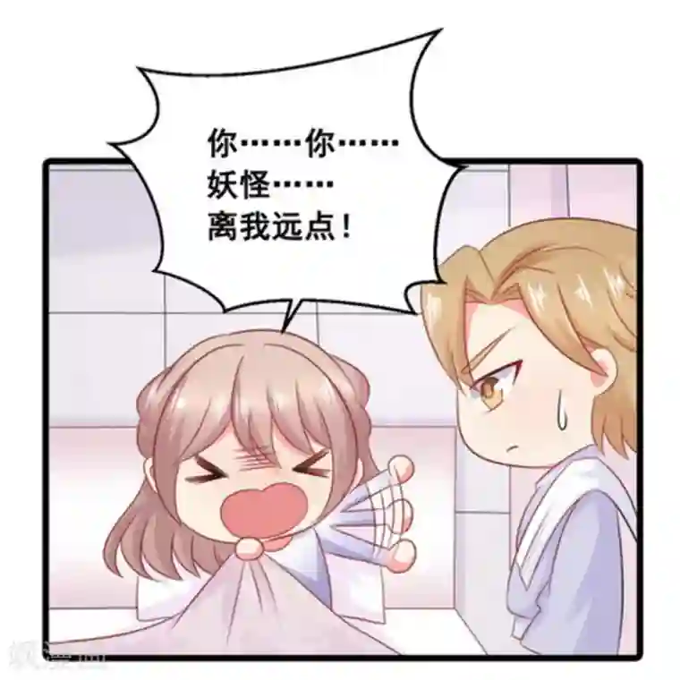 冤家小小鸟第64话