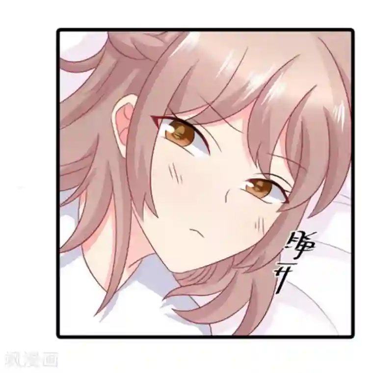 冤家小小鸟第64话