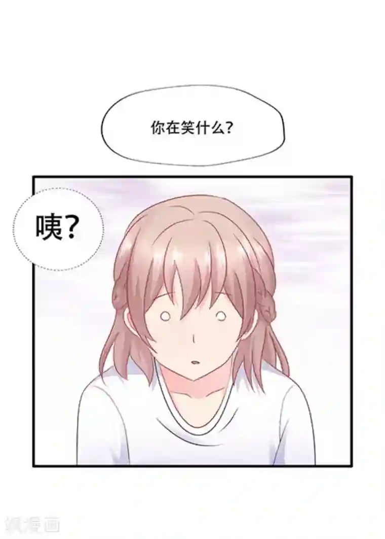 冤家小小鸟第67话