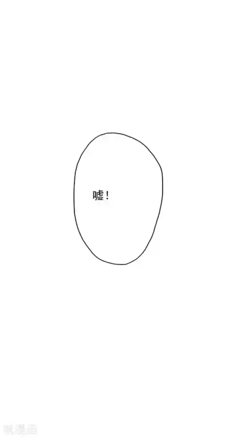 冤家小小鸟第67话