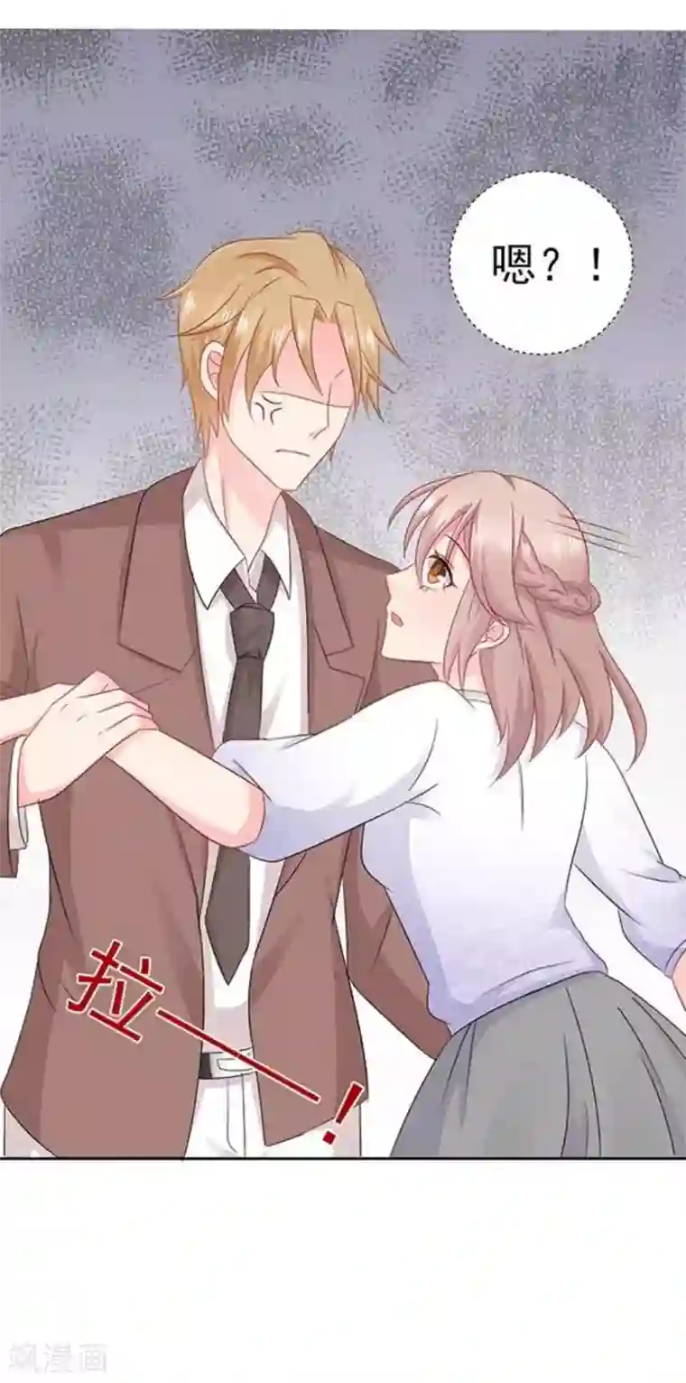 冤家小小鸟第69话