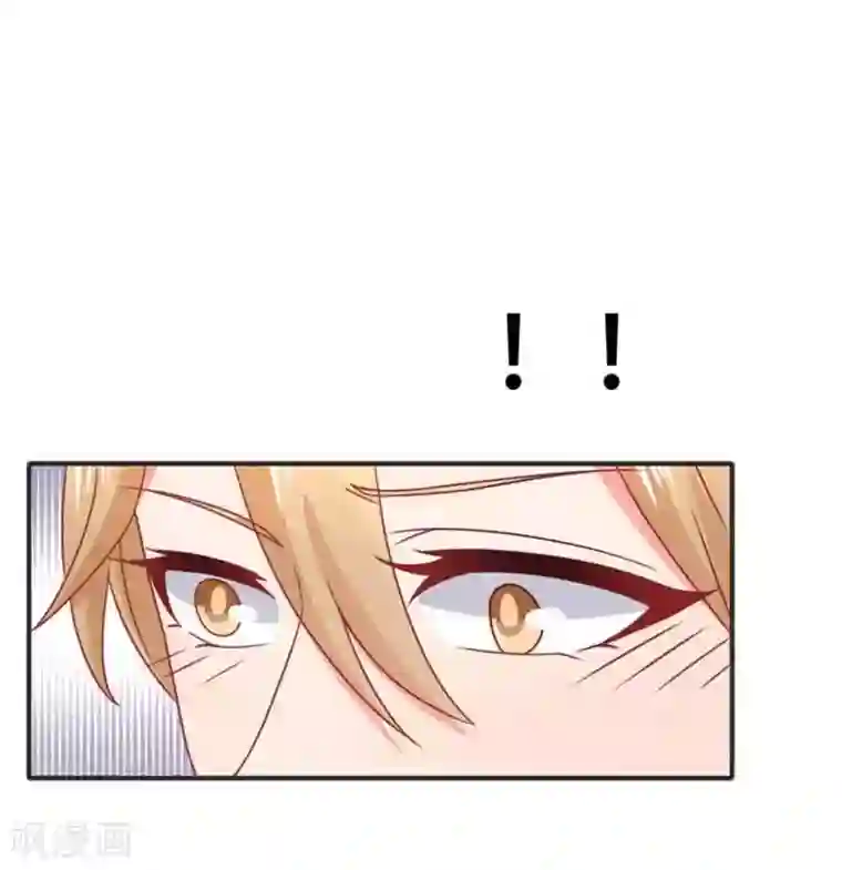 冤家小小鸟第80话