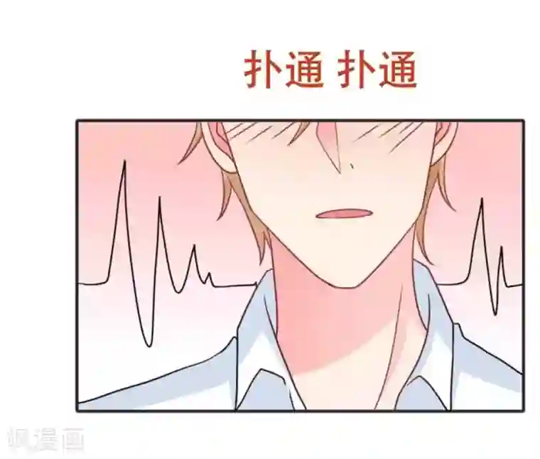 冤家小小鸟第80话