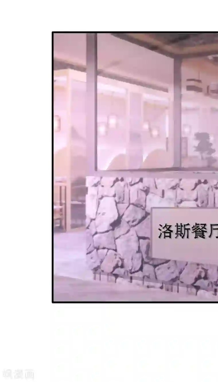 冤家小小鸟第98话