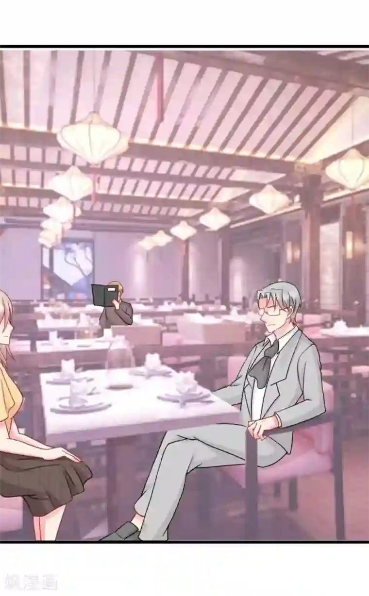 冤家小小鸟第98话