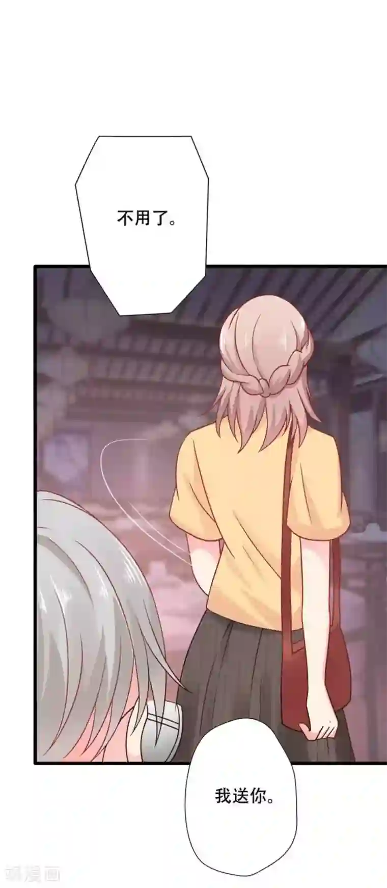 冤家小小鸟第99话