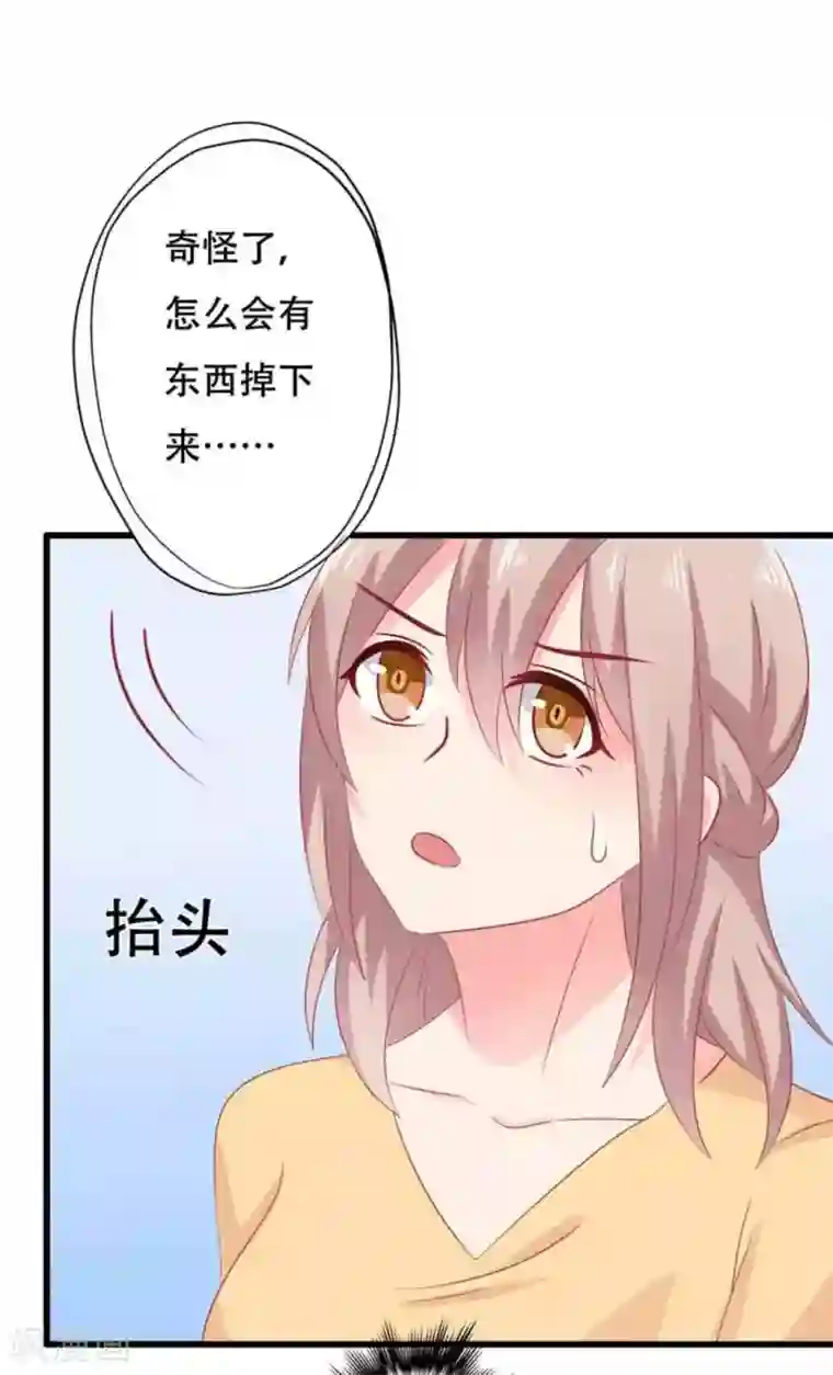 冤家小小鸟第99话