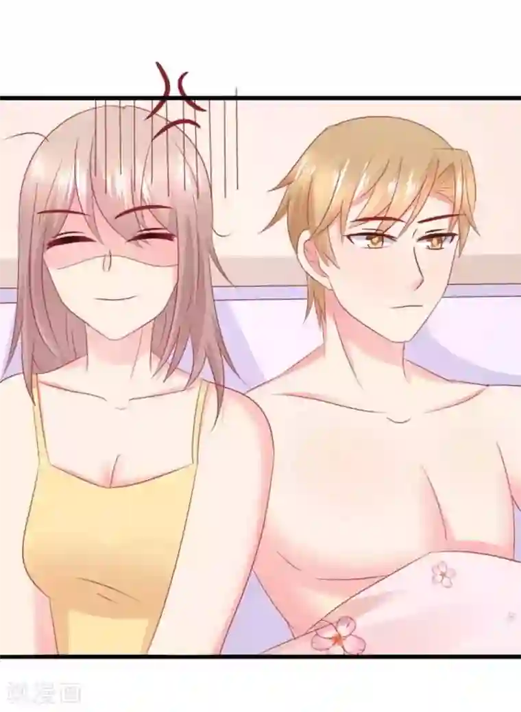 冤家小小鸟第100话