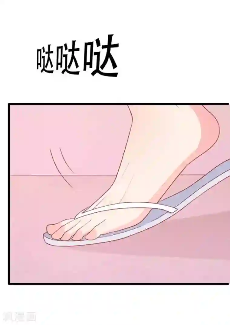 冤家小小鸟第101话