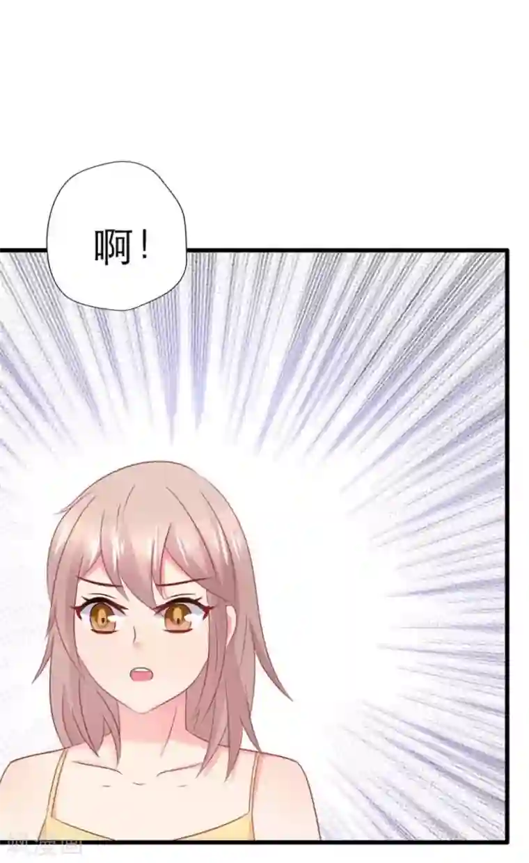 冤家小小鸟第101话