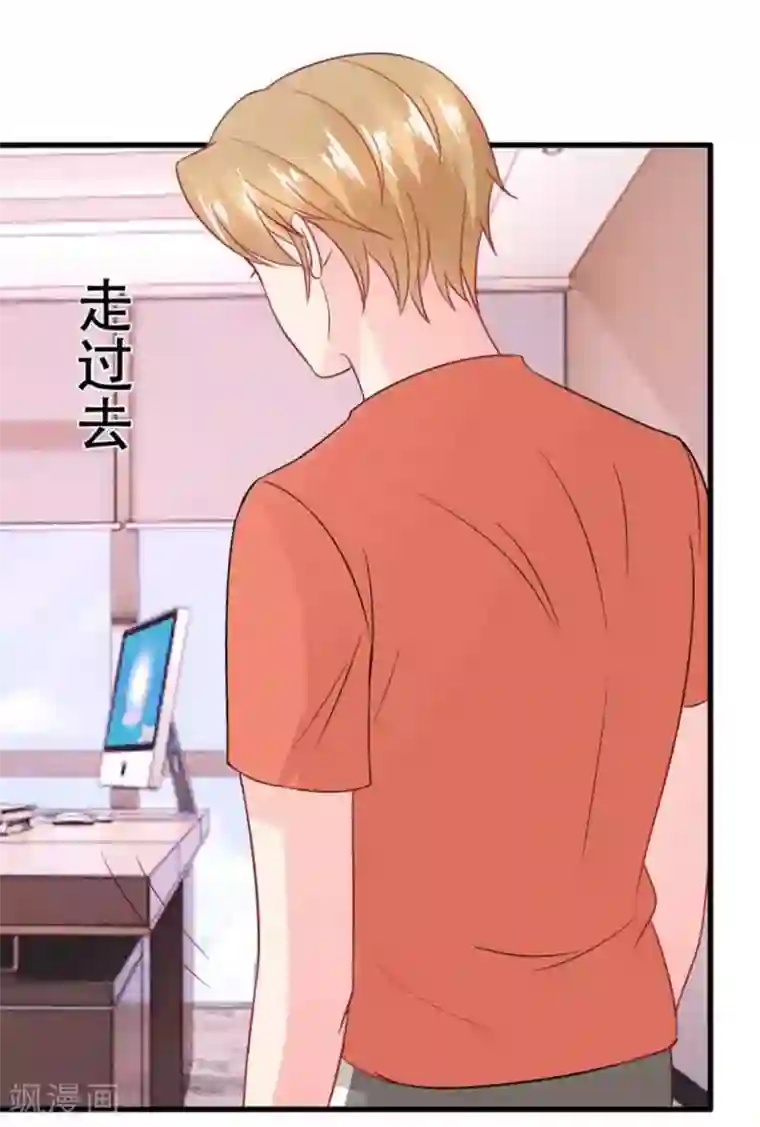 冤家小小鸟第101话