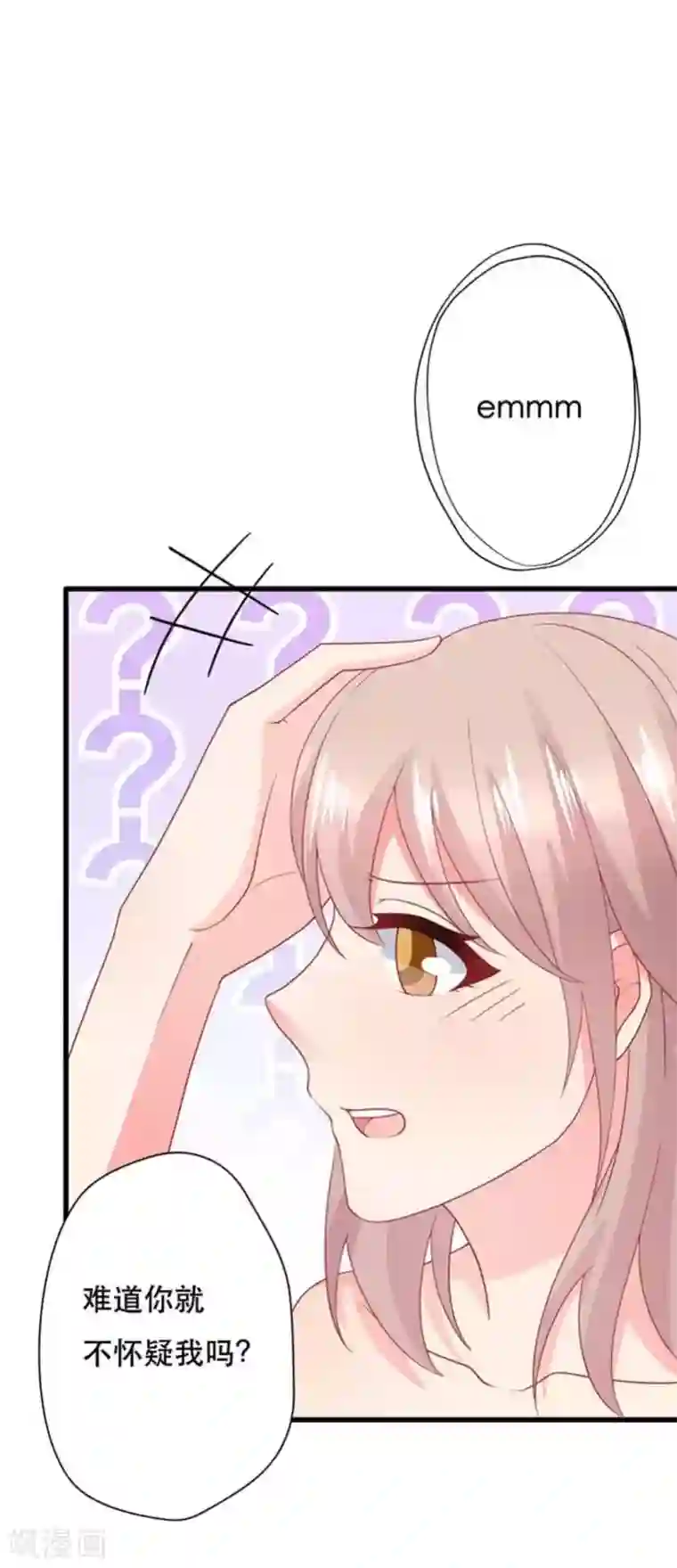 冤家小小鸟第101话