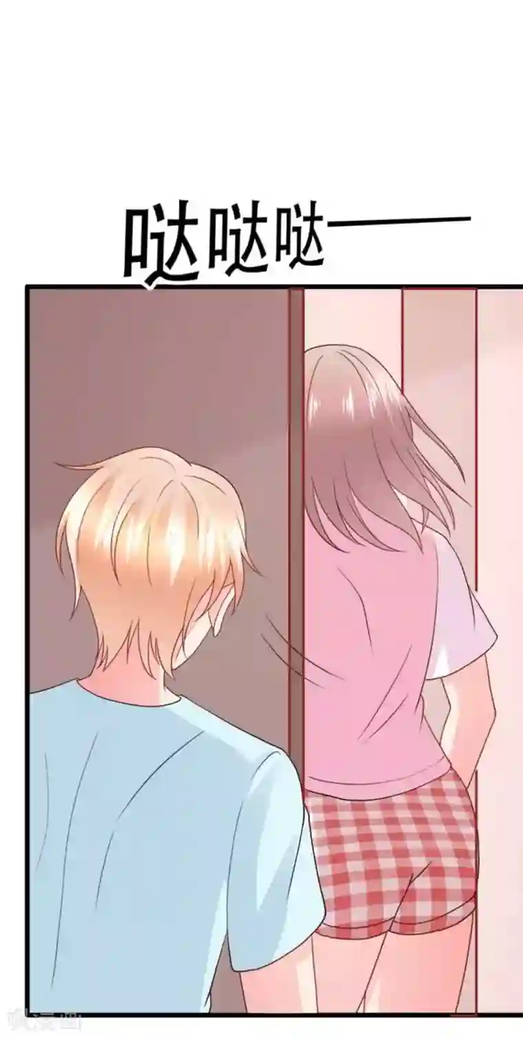 冤家小小鸟第102话