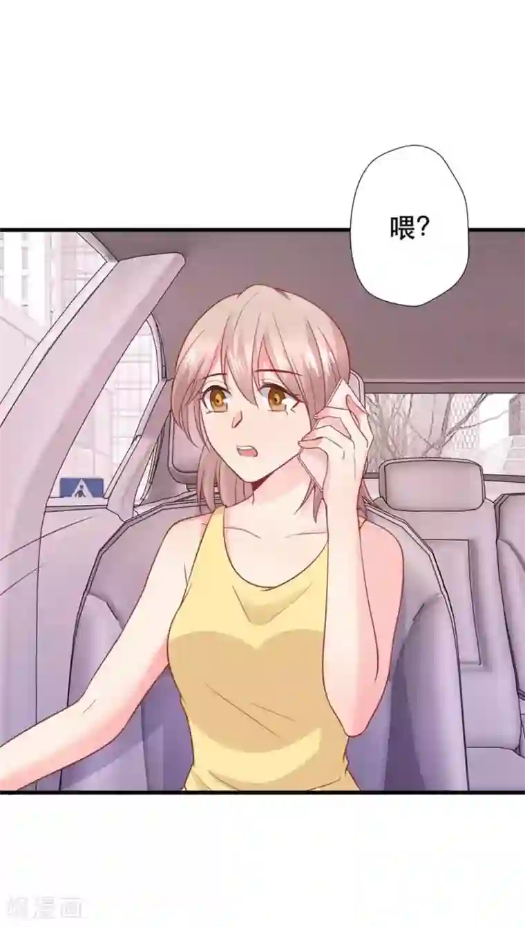 冤家小小鸟第102话