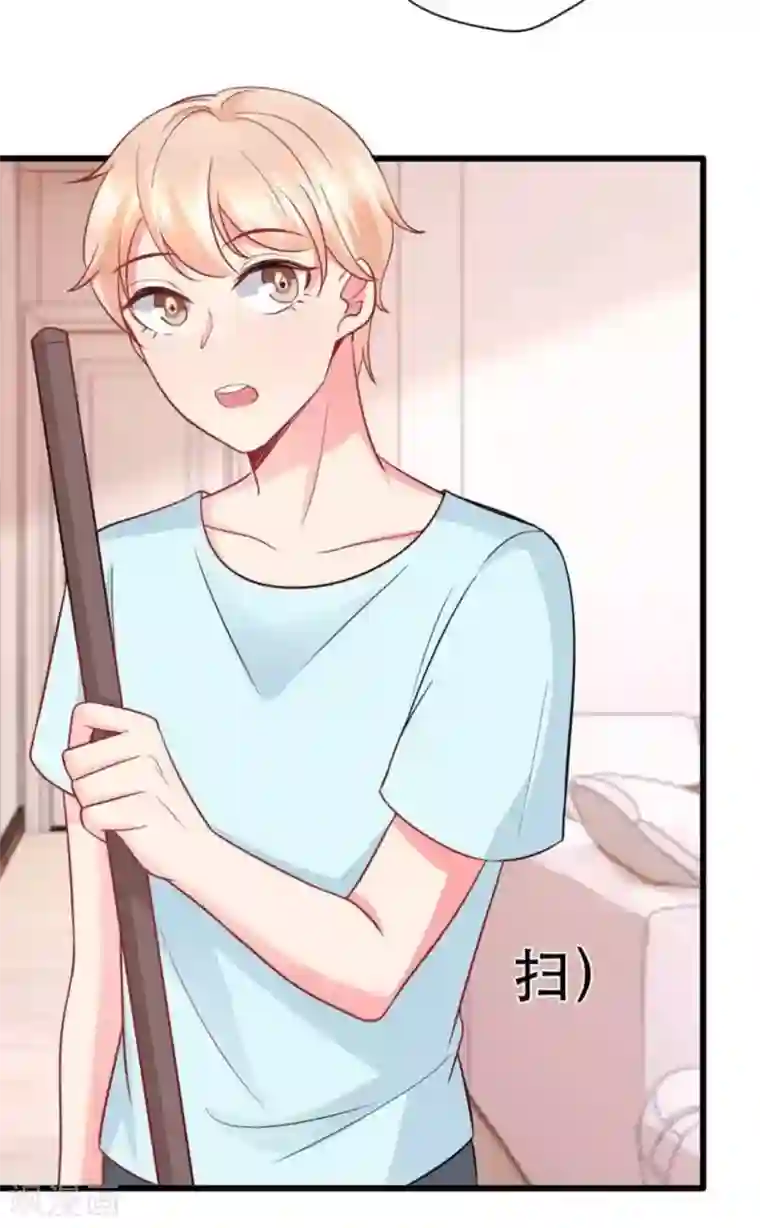 冤家小小鸟第102话