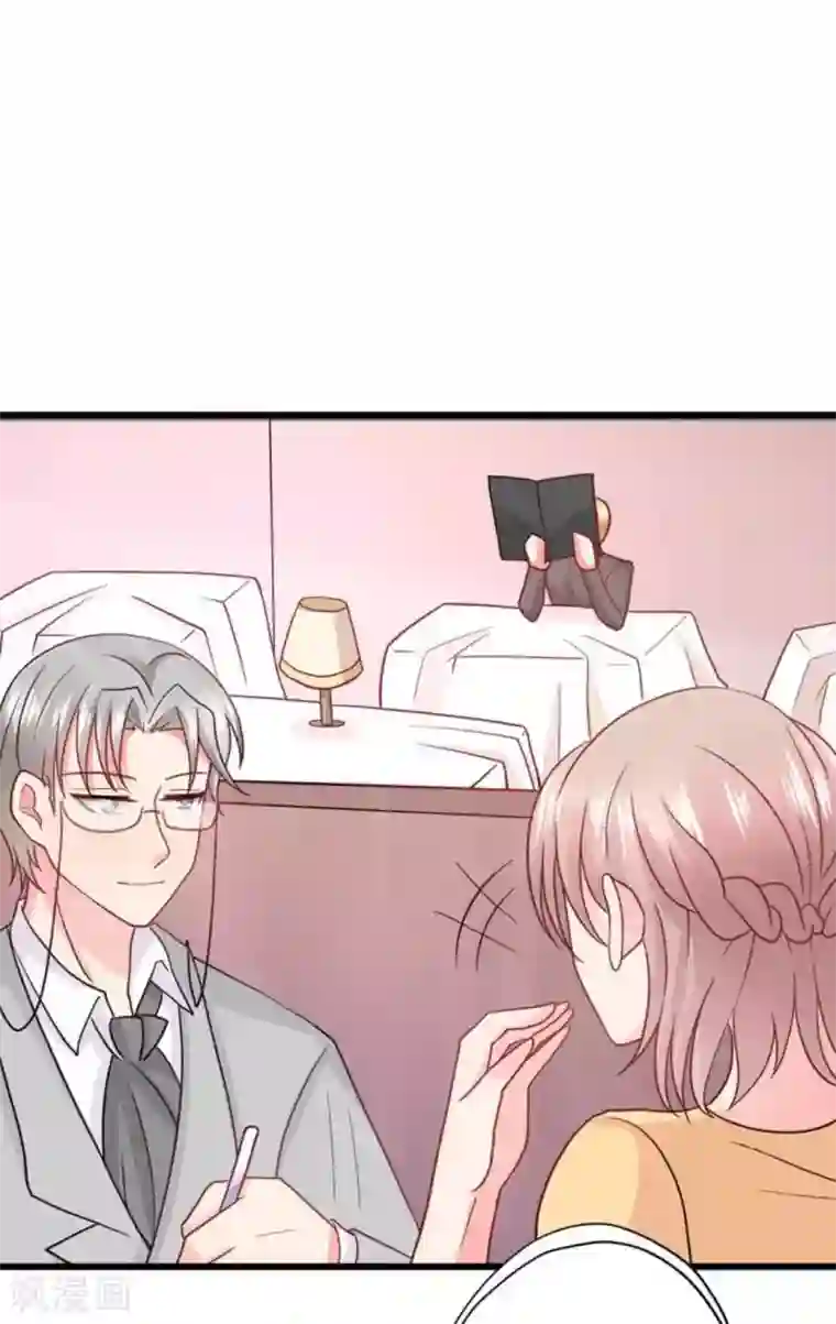 冤家小小鸟第103话