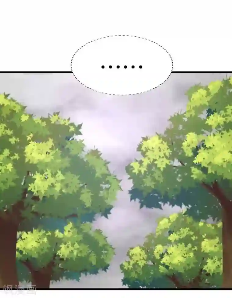 冤家小小鸟第104话