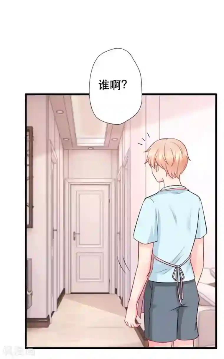 冤家小小鸟第105话