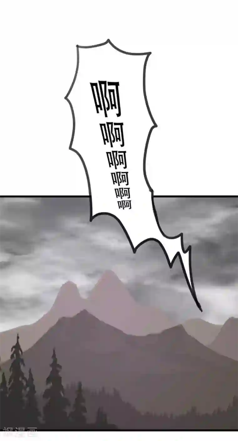 冤家小小鸟第106话