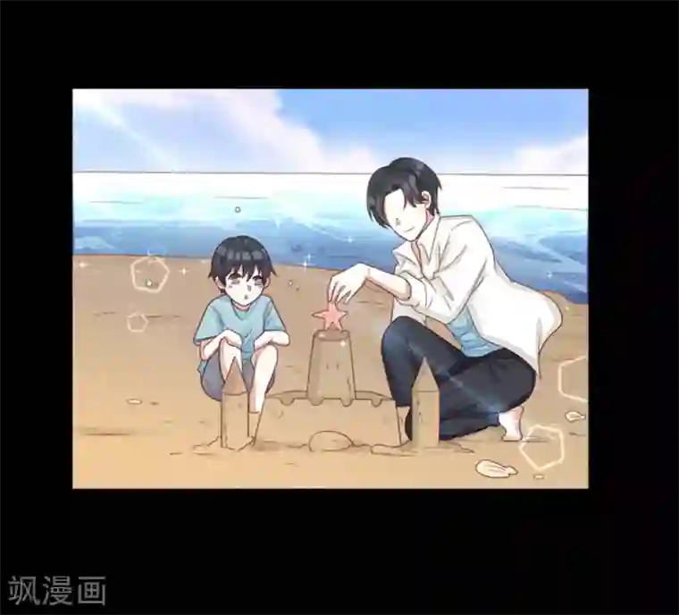 男神遇我多灾祸第59话