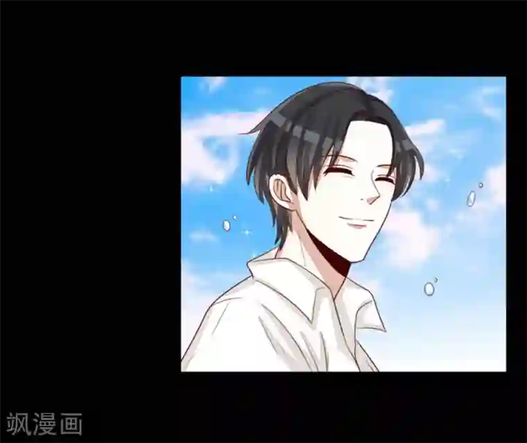 男神遇我多灾祸第59话