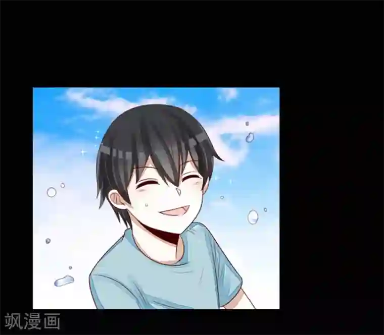 男神遇我多灾祸第59话