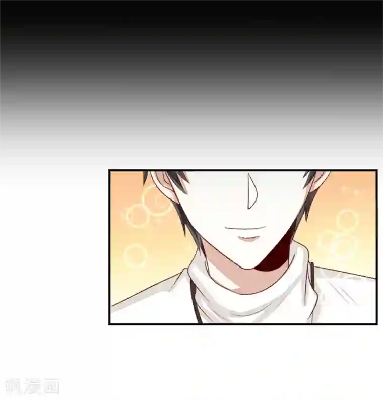 男神遇我多灾祸第59话