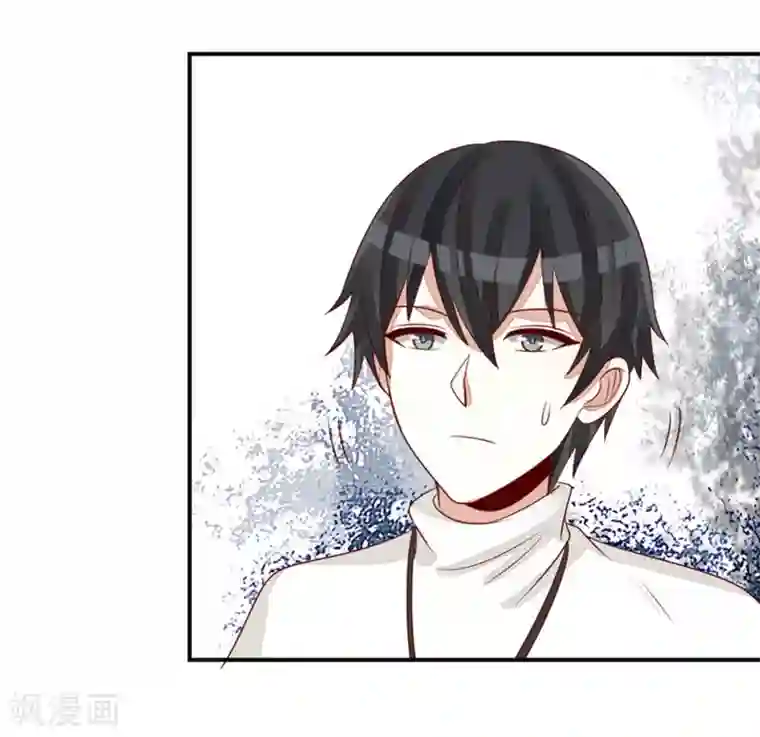 男神遇我多灾祸第59话