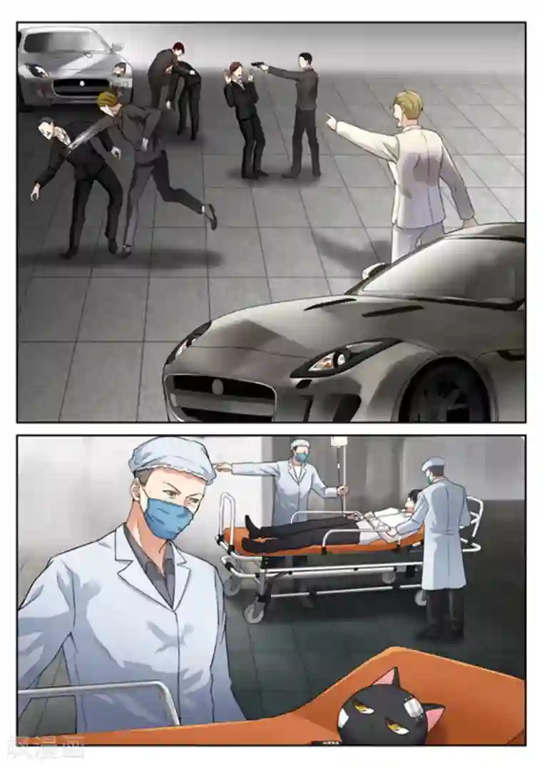 快穿之拯救世界攻略第27话