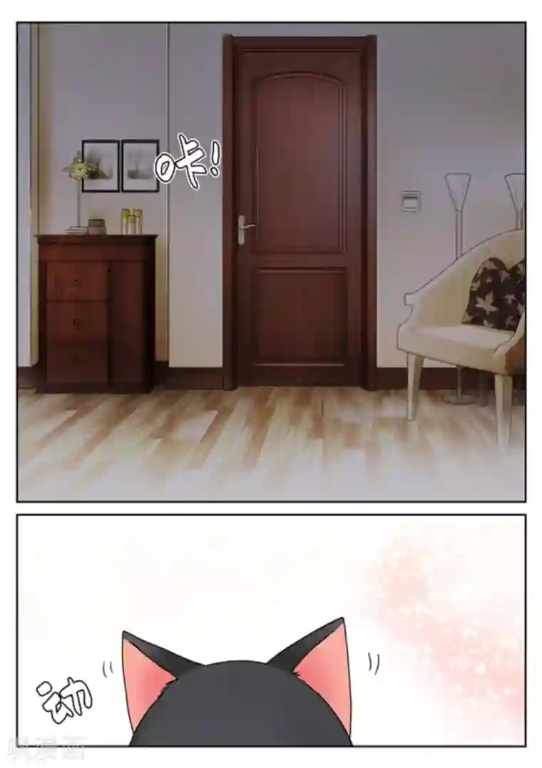 快穿之拯救世界攻略第27话