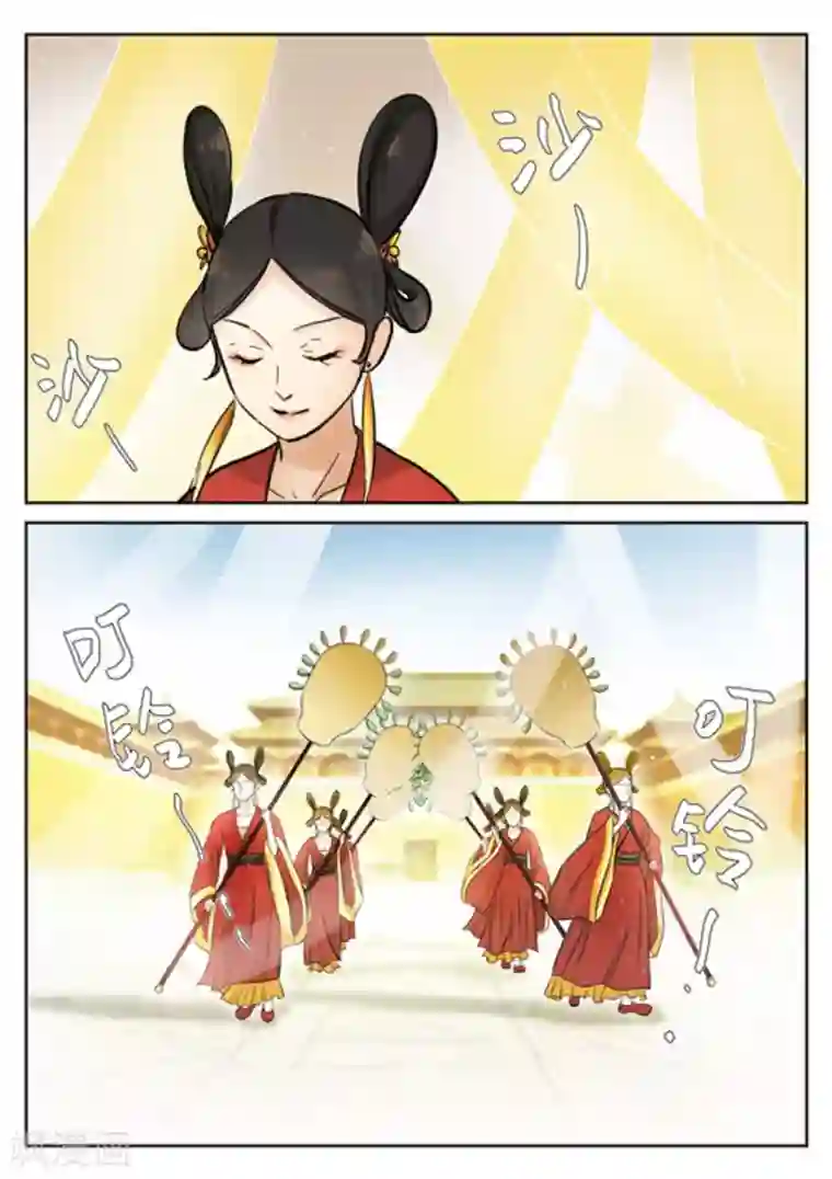 快穿之拯救世界攻略第36话