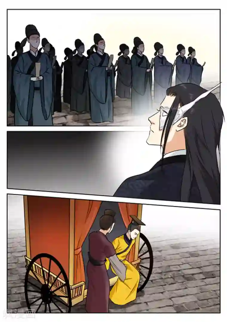 快穿之拯救世界攻略第36话