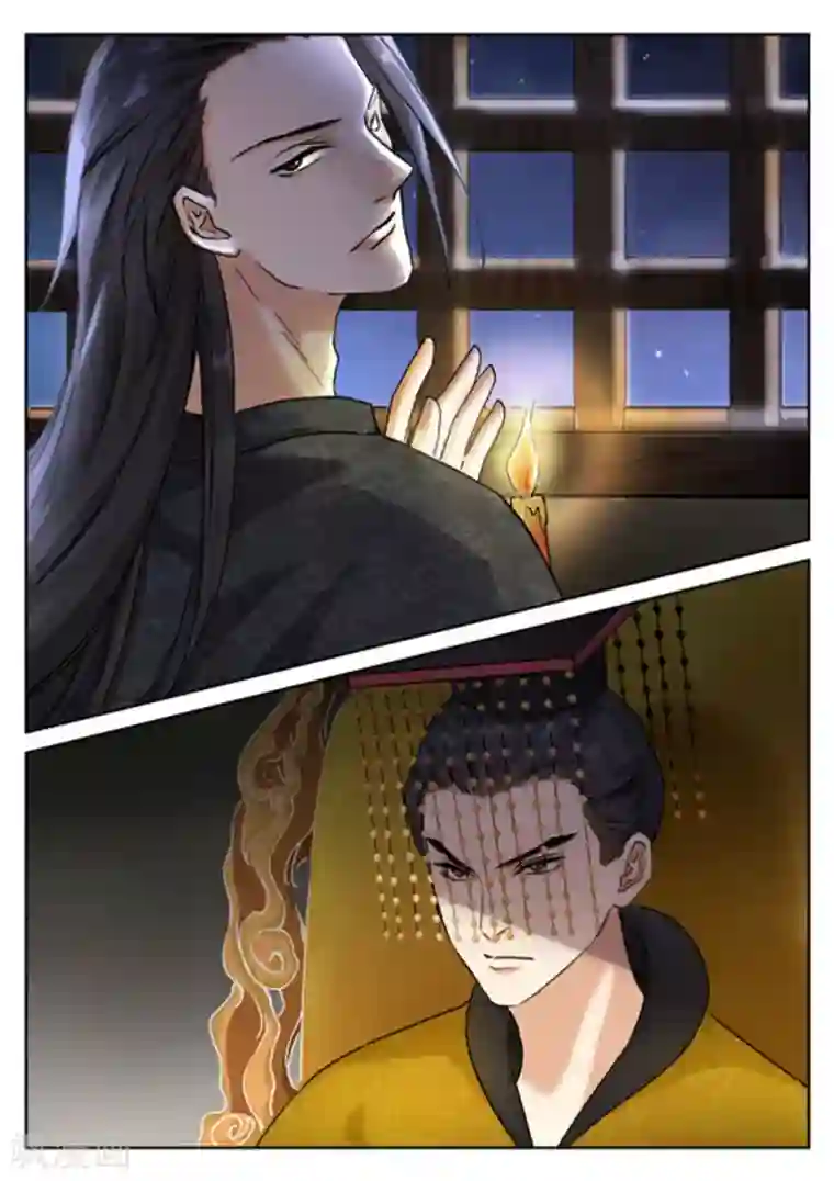 快穿之拯救世界攻略第37话