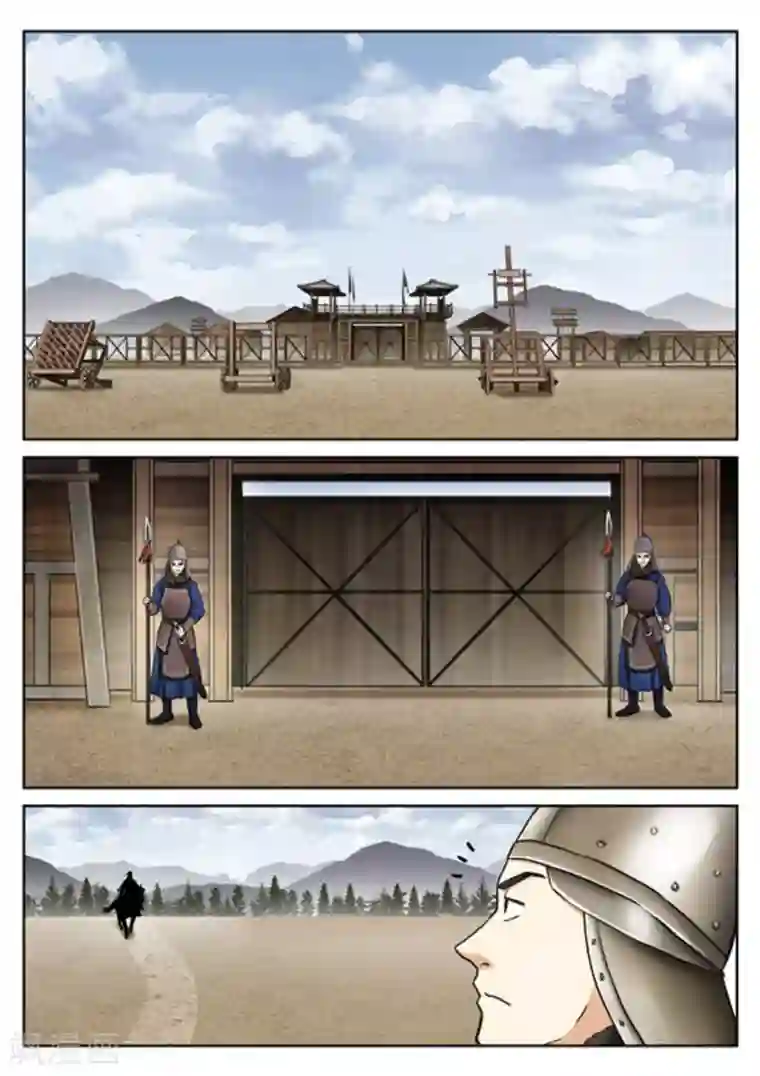 快穿之拯救世界攻略第47话